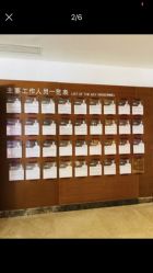 -深圳阳光医疗美容医院·旗舰店