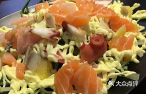 Mixed Fish Sashimi Salad