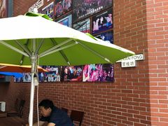 -观澜湖兰桂坊(深免海口观澜湖免税城店)