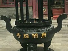 -罔极寺