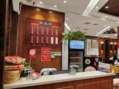 -熙盛源(凤凰街店)