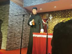 -青曲社相声(易俗街区店)