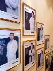 -紫洁俪方（北京）医疗美容