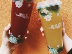 -鸡鸣赐茶(鸡鸣寺路店)