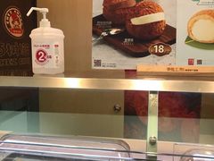 -西树泡芙(北京金源2店)