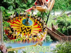 -长鹿旅游休博园