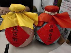 -假装苏杭·园林餐厅(陆家嘴中心店)