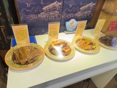 -烤肉季饭庄