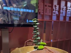 -巴奴毛肚火锅(大剧院店)