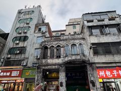 -三爷糟粕醋·鲜鱼汤·海南特色小吃(新华南路店)