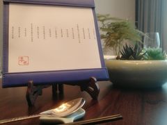 -环球港凯悦 · 享悦中餐厅