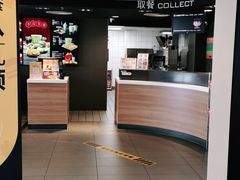 -麦当劳(电白服务区店)