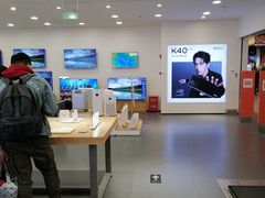 -小米之家(世博源店)