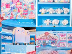 -远大购物中心(南岗店)