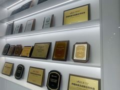 -优诺口腔(华东总院)