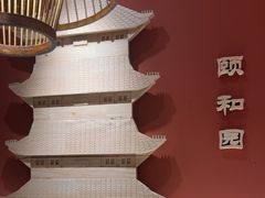 -曲氏老北京铜锅涮肉•火锅(不老街店)