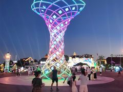 -第35届青岛国际啤酒节