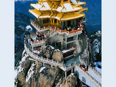 -老君山风景名胜区