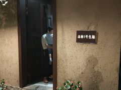 -天怡·鱼工厂(梅溪湖店)