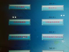 -西安住房公积金管理中心-办事大厅