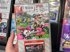 -任天堂Nintendo Switch体验店(天河城店)