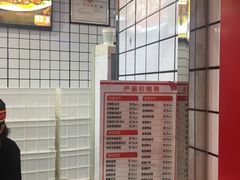 -九多肉多(五味什字店)