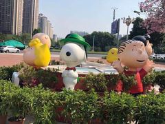 -史努比缤纷世界