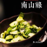 放在收藏夹🉐宝藏杭帮菜，请客吃饭让我很有面