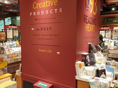 -西西弗书店&矢量咖啡(凯德晶萃广场店)