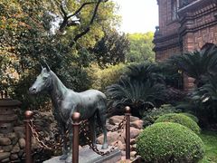 门面-马勒别墅·中餐厅