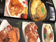 -知音酒楼(花园店)