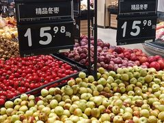 -永辉超市(吾悦广场店)