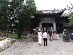 -晋祠公园