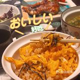 一个人边吃日料边看蜡笔小新是种什么体验？