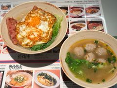 -敏华冰厅(平安金融中心店)