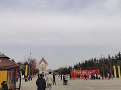 -法门文化景区
