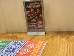 -做披萨的奇葩(中海央墅店)