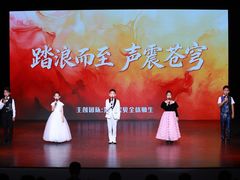 -第壹宝贝儿童教育中心(朝阳校区)