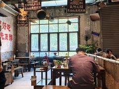 -袁山山重庆火锅(丈八北路店)