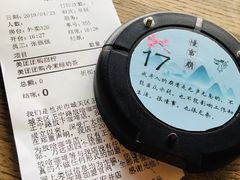 -放哈·甜醅子奶茶创造者(正宁路店)