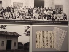 -陈云纪念馆