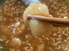 手搓粉子-张醪糟