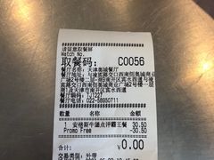 -肯德基(天津奥城店)