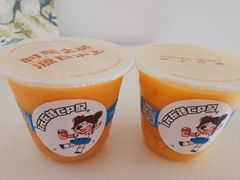 -沪上阿姨·精选茶饮(桃源友嘉购物广场店)