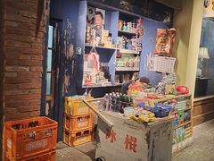 -和平菓局(王府井店)