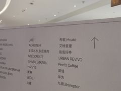 -龙湖杭州滨江天街
