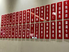 -香港深仔记茶餐厅(东门店)