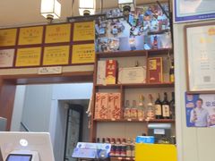 -鲁南仔·滕州炒鸡(经三路店)