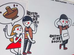 -新佳丽时尚广场