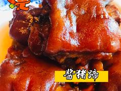 -好嫂子(五里坨店)